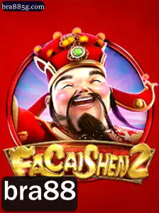 Descubra o Fascinante Mundo de FaCaiShen2